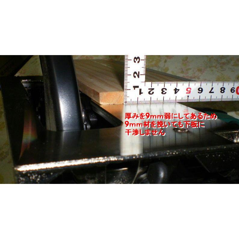 ステン羽根定規9x300樹脂板フリーサイズタイプ : トシカネ - 通販