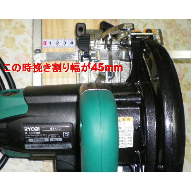 ステン羽根定規9x300 91mm幅樹脂板付 : トシカネ - 通販 - Yahoo