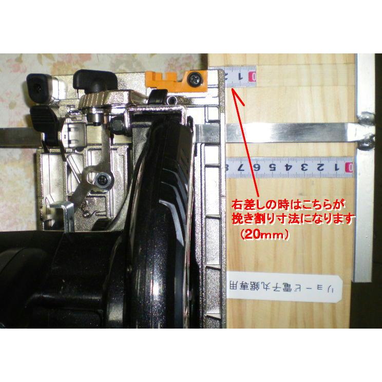 ステン羽根定規9x300 91mm幅樹脂板付 : トシカネ - 通販 - Yahoo