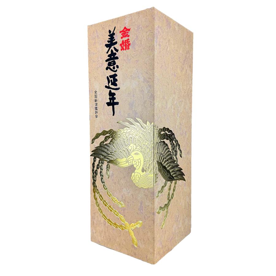 金婚 大吟醸 美意延年720ml : 豊島屋 - 通販 - Yahoo!ショッピング