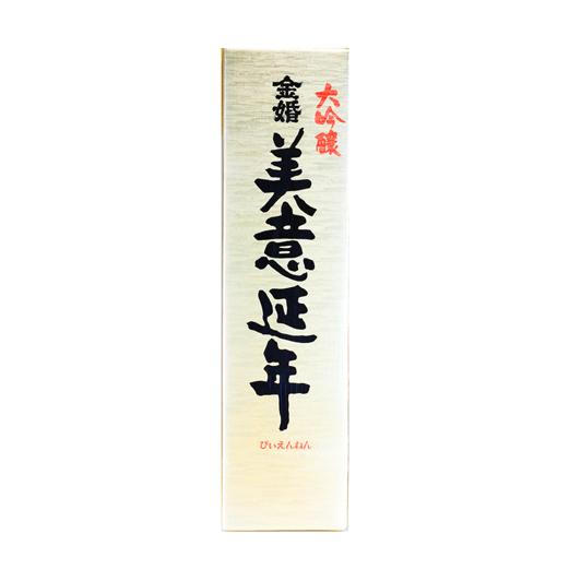 金婚 大吟醸 美意延年1.8L : 豊島屋 - 通販 - Yahoo!ショッピング