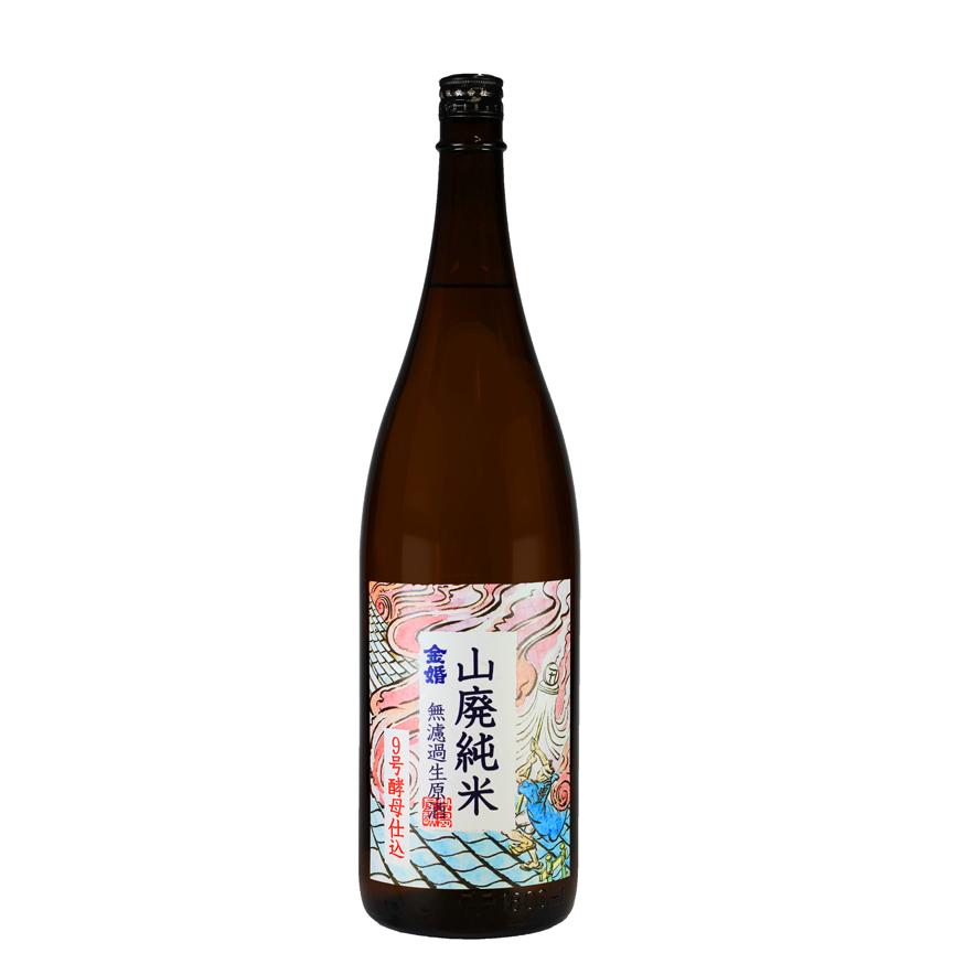 金婚　山廃純米無濾過生原酒　1.8L　【2025年4月新酒】 | 