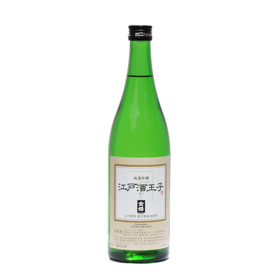 純米吟醸　江戸酒王子　1.8L　旧ラベル(終売) | 