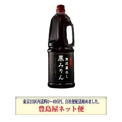 三菱商事 熟成蔵出し 黒みりん 1.8Lペット×6 【納期1-2週間 三菱商事 熟成蔵出し 黒みりん 1.8Lペット×6 【納期1-2週間