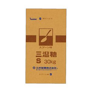 三温糖 長期在庫品 30㌔