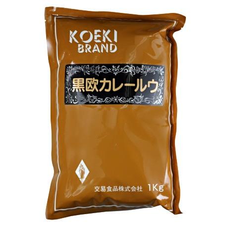 交易　黒欧カレー　1kg×10