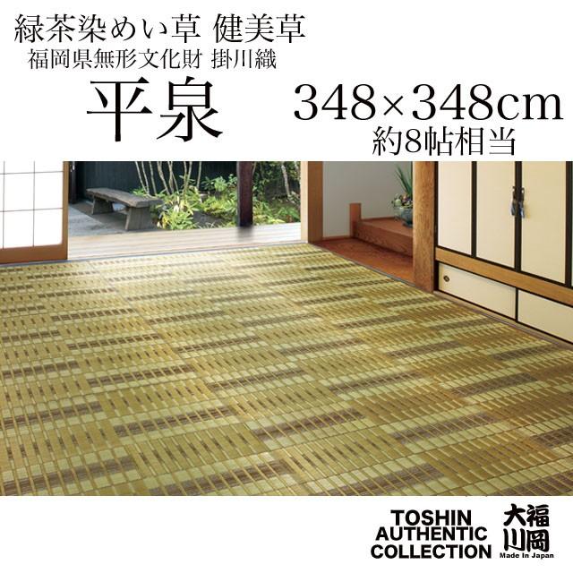 圧倒的人気 あす楽対応  【MQOZRWSSYFO】 限定デザイン