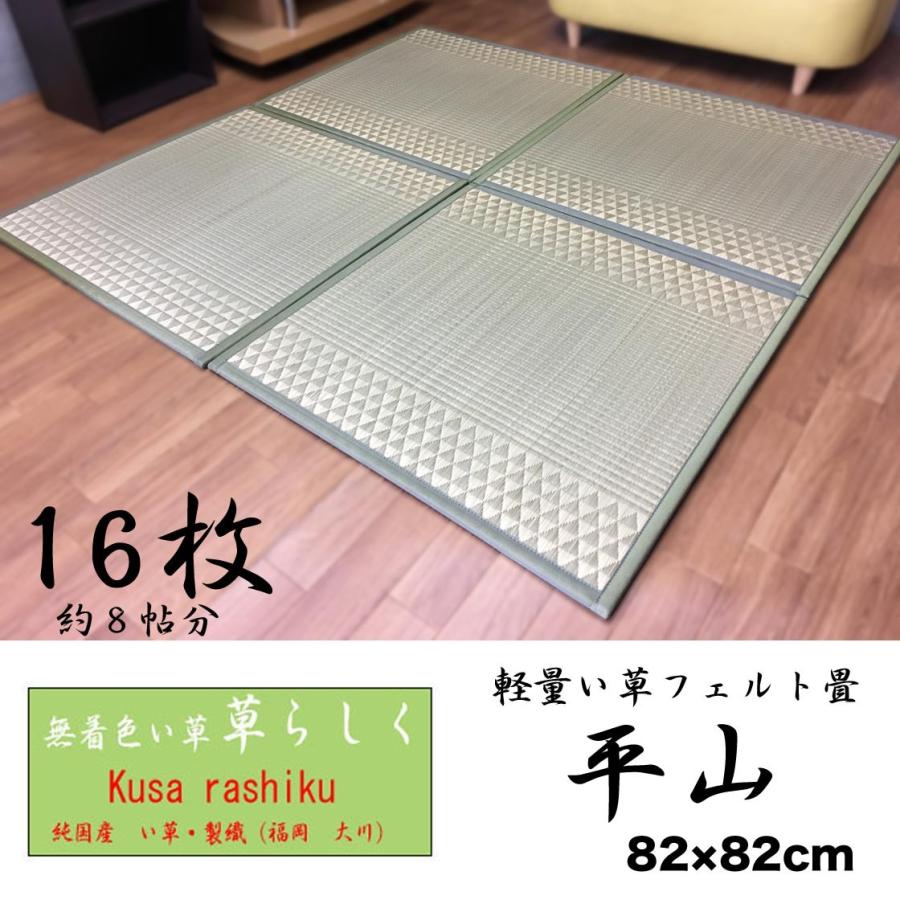 [今季注目 ] MUXQX1A44FJ (MUXQX1A44FJ)