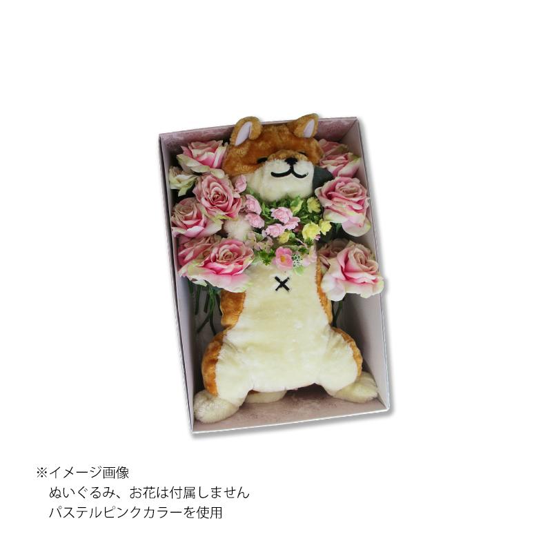 ペット棺桶「虹」（ホワイト） ※チワワ、Mダックス、トイ