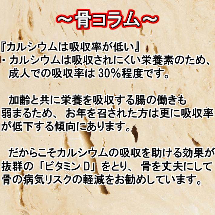 純国産川根産訳あり天日干し乾燥白いキクラゲ200ｇ |  | 10