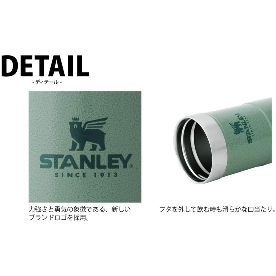 STANLEY(スタンレー) 新ロゴ クラシック真空ワンハンドマグII 0.35L ブラック 水筒 06440-023 (日本正規品)｜toshiro14-2｜06