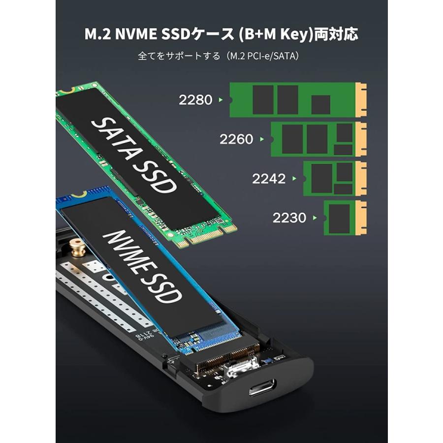 割引価格 進化版 M.2 NVME SSDケース M-Key (B+M Key)両対応 PCI-e SATA両対応 Lemorele  2230/2242/226 - enklu.com