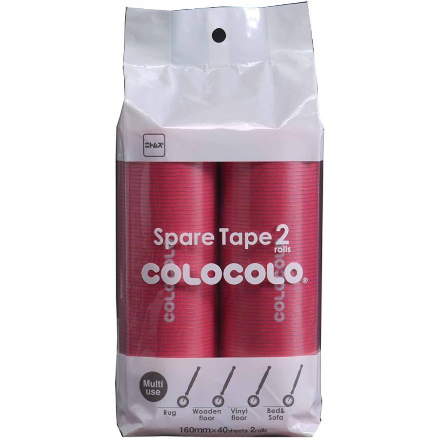 ◆高品質 品質は非常に良い ニトムズ コロコロ スペアテープ コロフル カラーテープ レッド フローリング カーペット対応 40周 C4496 2巻入