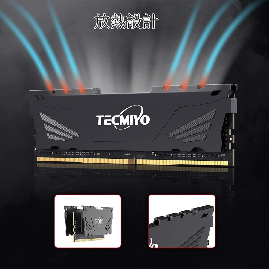 セール 登場から人気沸騰】 288Pin PC4-21300 2666Mhz メモリDDR4 デスクトップPC用 テクミヨ Unbuffered 8GB ×2枚 DIMM カトラリーセット - pathwaysfl.org セール 登場から人気沸騰】 288Pin PC4-21300 2666Mhz メモリDDR4 デスクトップPC用 テクミヨ Unbuffered 8GB ×2枚 DIMM カトラリーセット - pathwaysfl.org