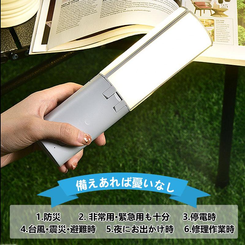 ランタン LEDランタン キャンプランタン 充電式 小型 折りたたみ ランタン LEDランタン キャンプランタン 充電式 小型 折りたたみ