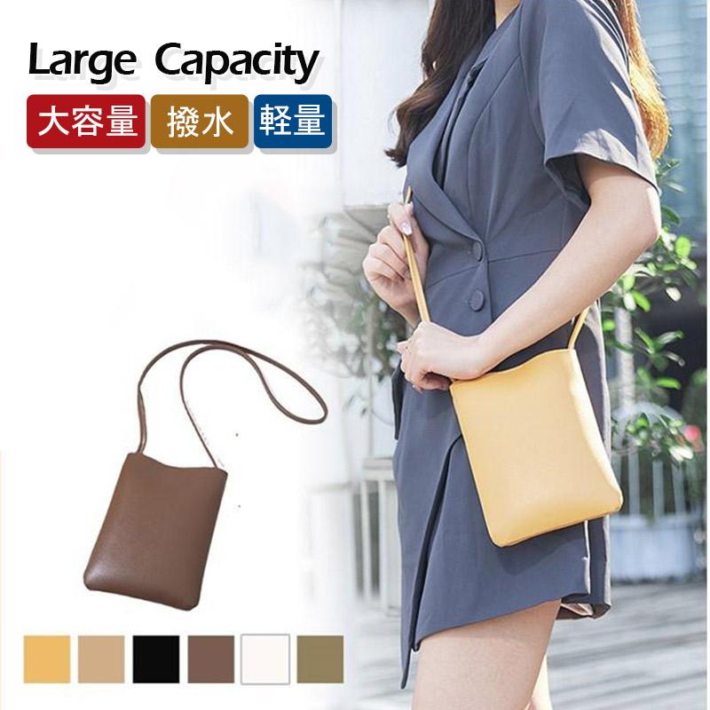 使い勝手の良い 送料無料 スマホポシェット スマホポーチ レディース ショルダー バッグ ポーチ ポシェット 斜めがけ 肩掛け 携帯入れ お財布ポシェット かわいい