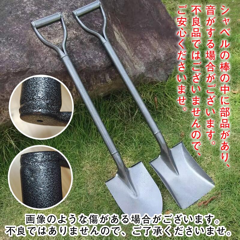 ユッカ（スコップのショベル高さ） 明日まで赤字販売 ステンレス 角ショベル 角スコップ シャベル