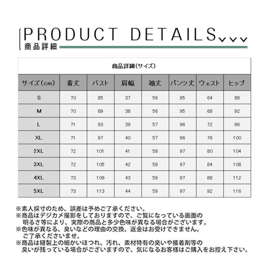 スーツ レディース ビジネススーツ リクルート パンツスーツ 長袖 2点セット オフィス 通勤 大きいサイズ おしゃれ 春  大きいサイズ｜toshiya-0912｜15