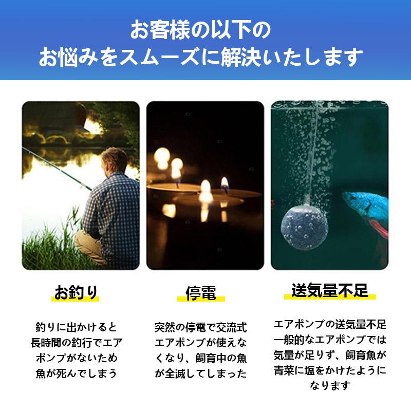エアーポンプ エアポンプ ブクブクポンプ アクアリウム内装 釣り 水槽 