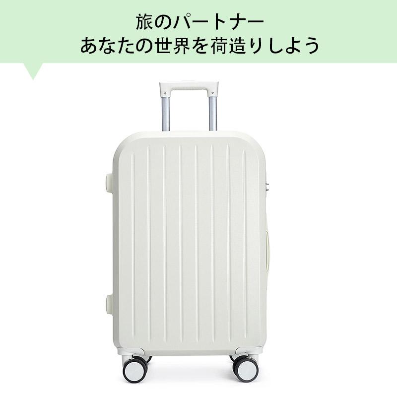 ブラック20インチ即納 スーツケース キャリーバッグ 機内持込み 海外