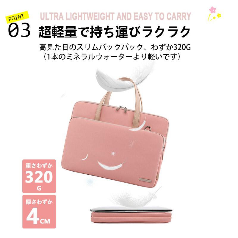 パソコンケース IT'S YOUR WORLD 15インチ パソコンケース IT'S YOUR WORLD 15インチ 楽天市場】パソコン