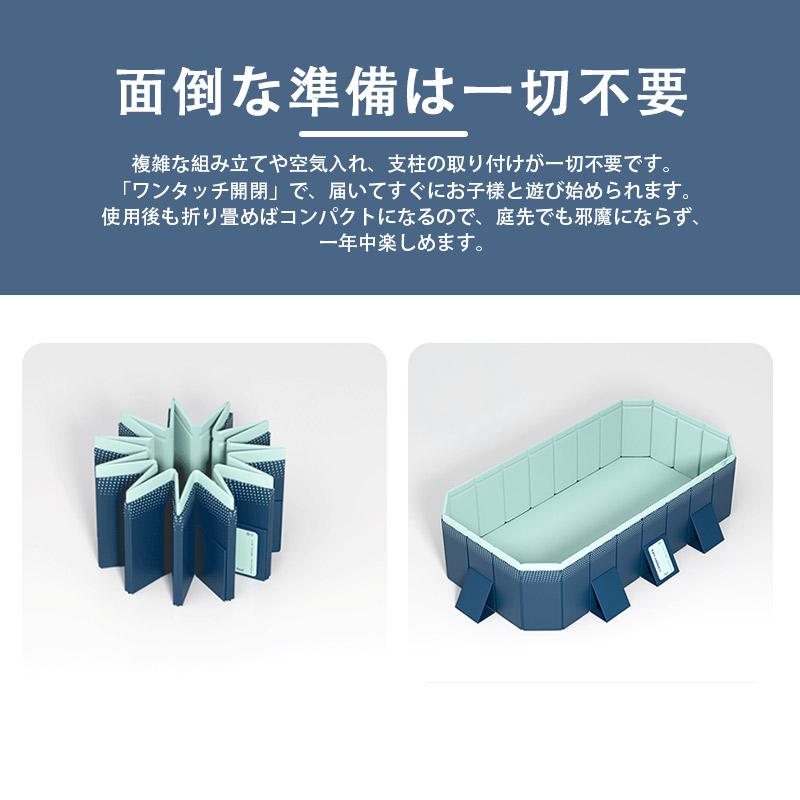 新品　組立プール　空気入れ不要　家庭用プール プール 家庭用プール 折りたたみ 空気入れ不要 組み立て不要 大型 家庭