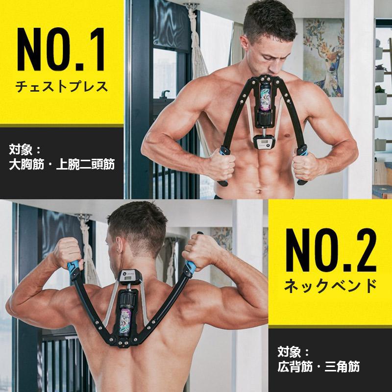 ハンドグリップ 腹筋トレーニング 油圧式アームバー 電子カウンター 筋