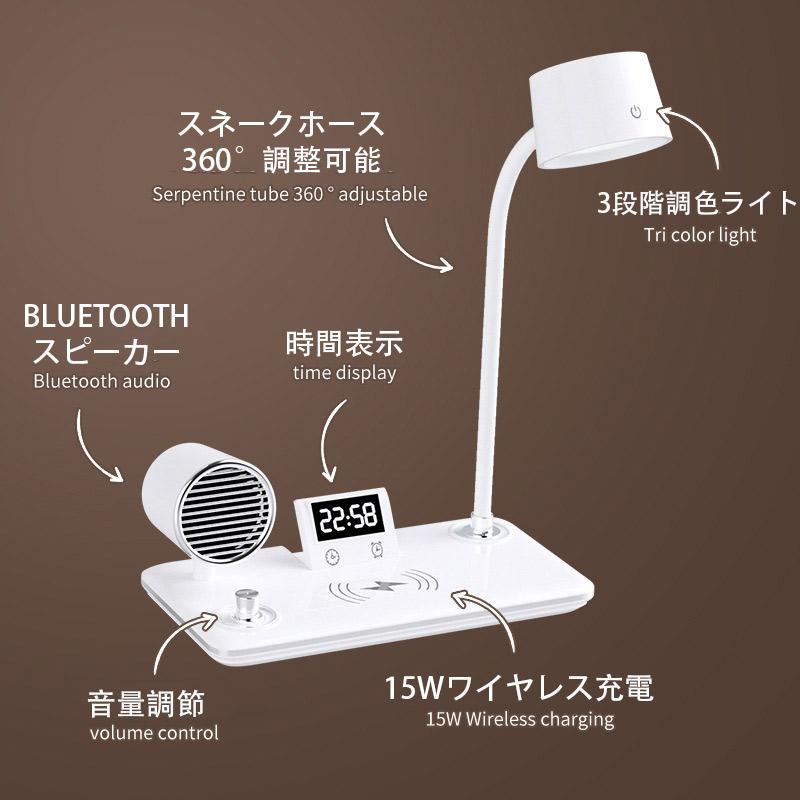 デスクライトコードレス LED USB給電 スマホ充電 タイマー機能