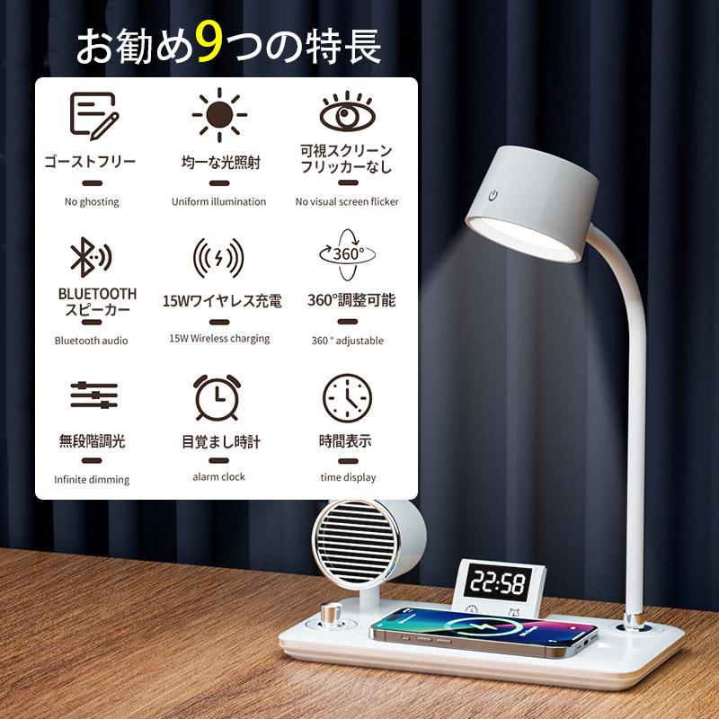 デスクライトコードレス LED USB給電 スマホ充電 タイマー機能