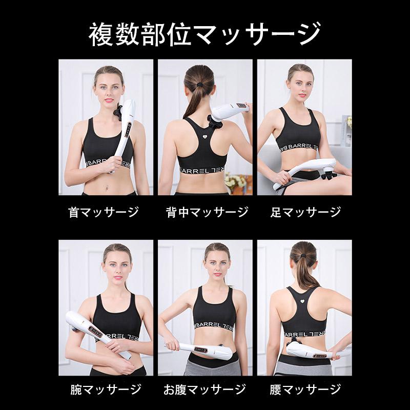 即納 マッサージ器 マッサージガン 筋膜リリース ガン ハンディマッサ
