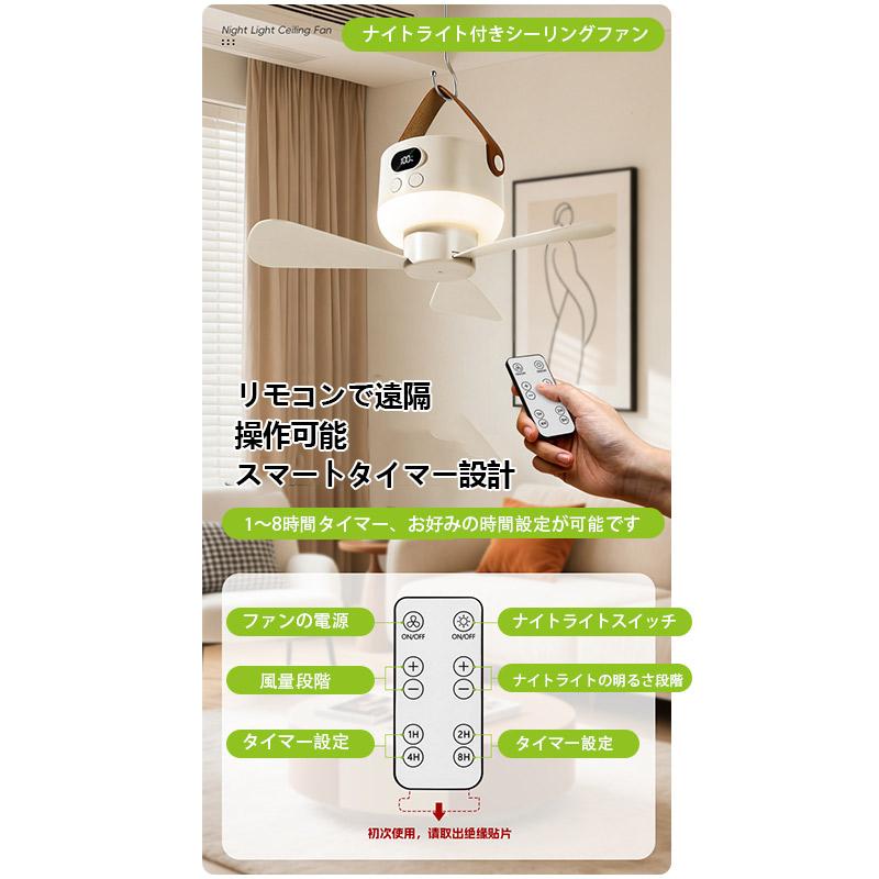 シーリングファン シーリングライト LEDシーリングファンライト ファン