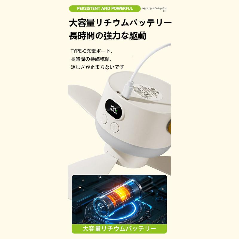シーリングファン シーリングライト LEDシーリングファンライト ファン