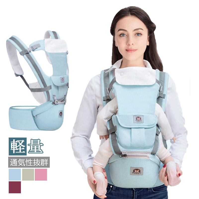 最終値下げ 抱っこ紐 おんぶ紐 ベビー抱っこひも ヒップシート 多機能軽量 出産祝い分離可能 抱っこひも ベビーキャリア ヒップシート ベビー 抱っこひも 赤ちゃん おんぶ紐 O脚防ぐ 分離可能 多機能 軽量 通気性抜群 ベビー用品 出産祝い Www Threeriversofs Com