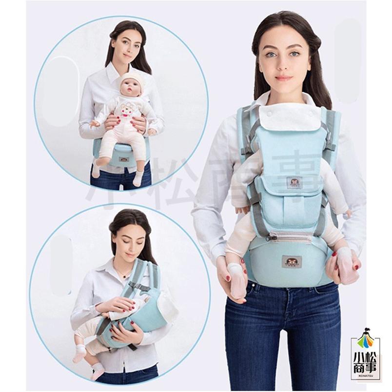 最終値下げ 抱っこ紐 おんぶ紐 ベビー抱っこひも ヒップシート 多機能軽量 出産祝い分離可能 抱っこひも ベビーキャリア ヒップシート ベビー 抱っこひも 赤ちゃん おんぶ紐 O脚防ぐ 分離可能 多機能 軽量 通気性抜群 ベビー用品 出産祝い Www Threeriversofs Com