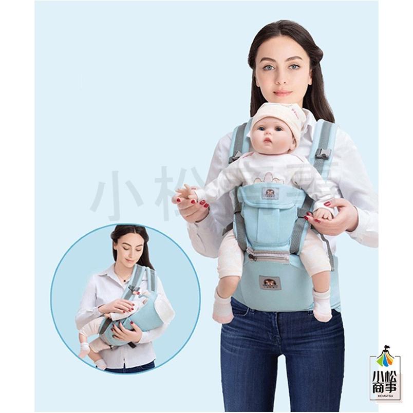 最終値下げ 抱っこ紐 おんぶ紐 ベビー抱っこひも ヒップシート 多機能軽量 出産祝い分離可能 抱っこひも ベビーキャリア ヒップシート ベビー 抱っこひも 赤ちゃん おんぶ紐 O脚防ぐ 分離可能 多機能 軽量 通気性抜群 ベビー用品 出産祝い Www Threeriversofs Com