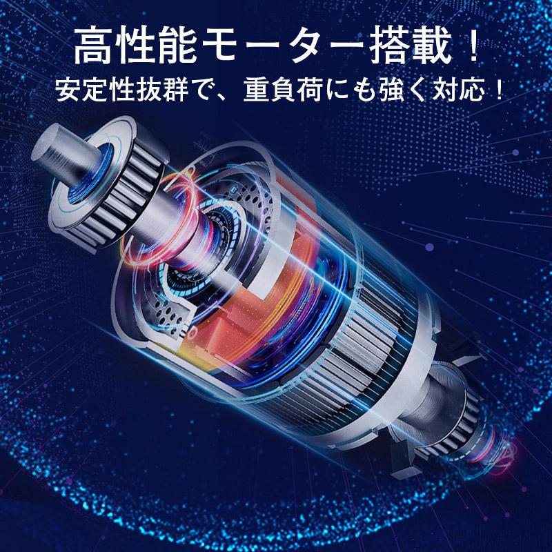電動ドライバー コードレス ドライバードリル 小型 電動 ドライバー