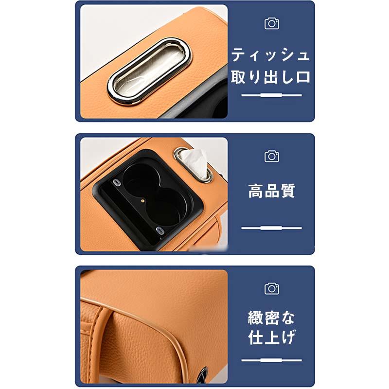 アームレスト コンソールボックス 肘置き USB ポート ドリンクホルダー