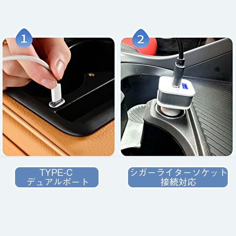 アームレスト コンソールボックス 肘置き USB ポート ドリンクホルダー