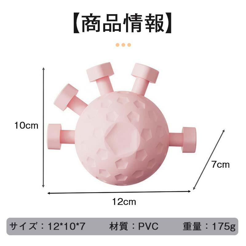 フィンガートレーナー 指トレーニング ハンドエクササイザー
