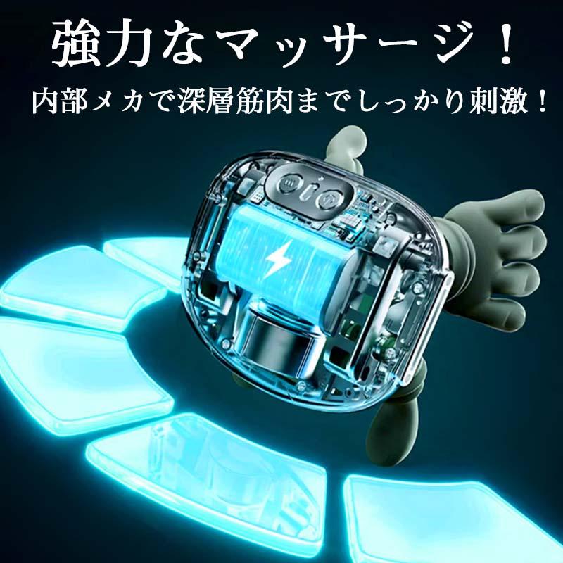 即納／ネックマッサージャー マッサージ器 コードレス 首 肩 肩こり