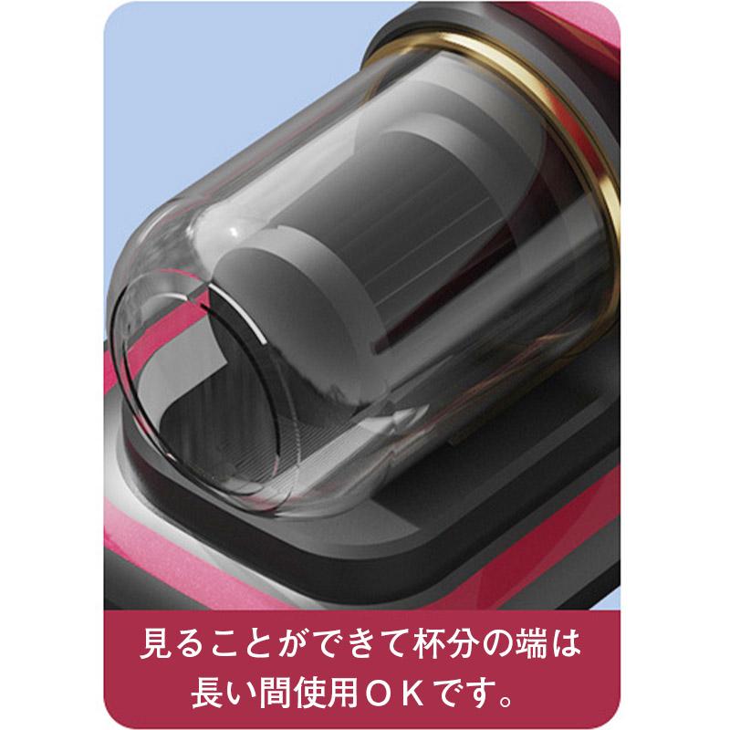 新品⭐️ 布団クリーナー 布団掃除機 ダニ駆除 ハウスダスト 花粉 梅雨対策 布団クリーナー 布団掃除機 UV除菌 掃除機 ダニ除去器 広範囲除
