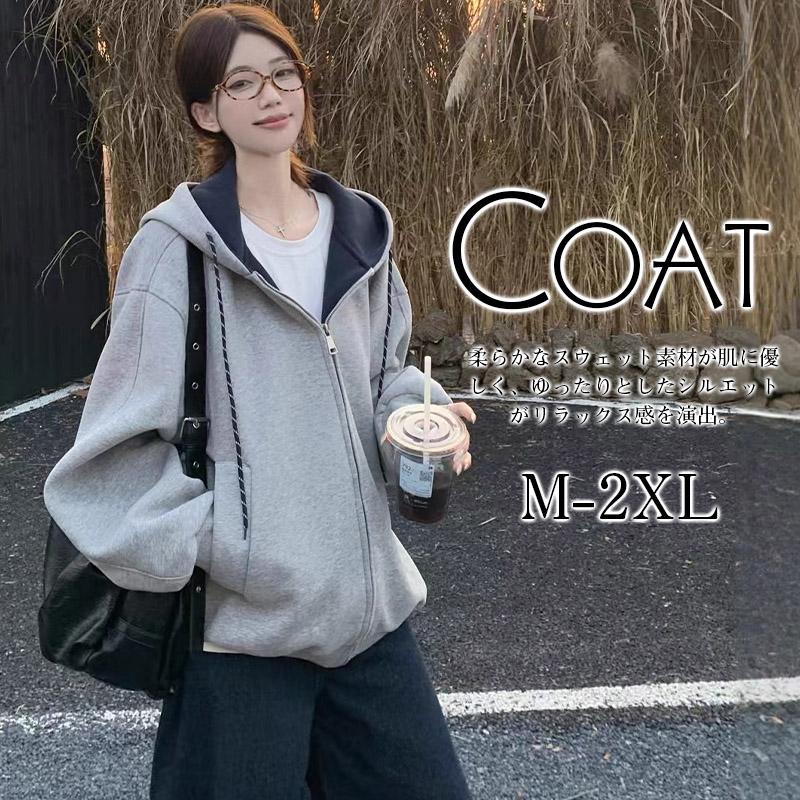 パーカー ジップアップ レディース トップス 長袖 春 秋 冬 黒 