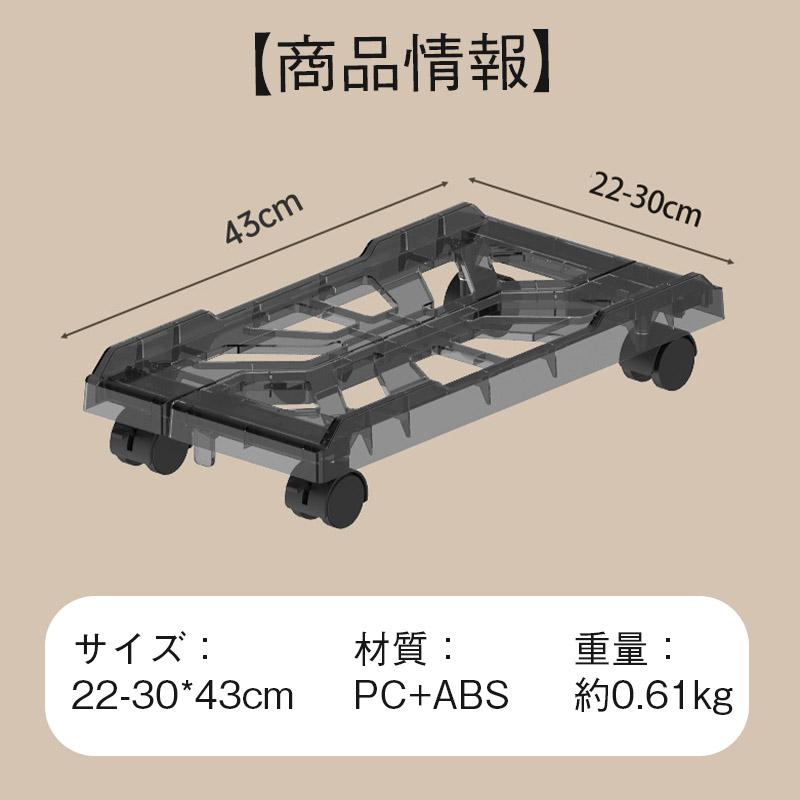 CPUスタンド デスクトップ pc 置き台 PCキャスター キャスター付き台車 