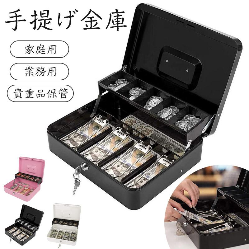 貯金箱 京都銀行 6個 貯金箱 京都銀行 6個