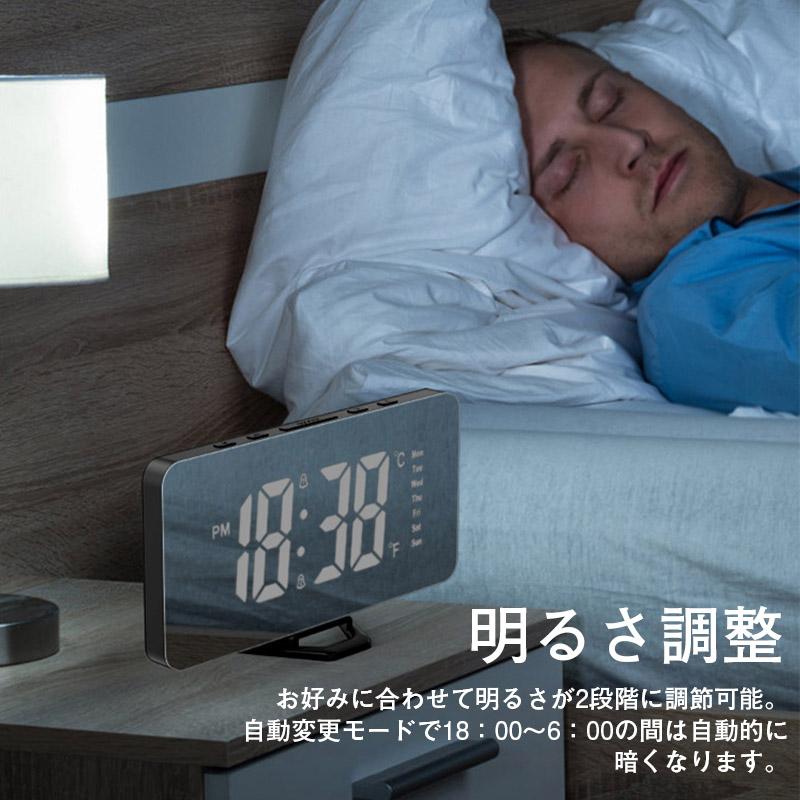 置き時計 LED 目覚まし時計 アラーム USB給電 曜日 おしゃれ 置時計