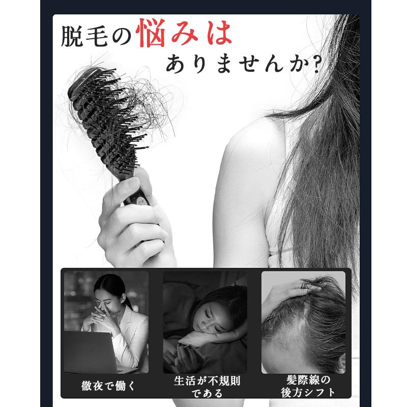 電気ブラシ EMS ブラシ スカルプケア 脱毛防止マッサージ 頭皮3D振動 1