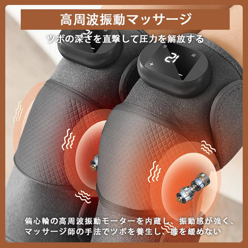 膝 マッサージ器 小型 フットマッサージャー 足先 足 膝マッサージャー