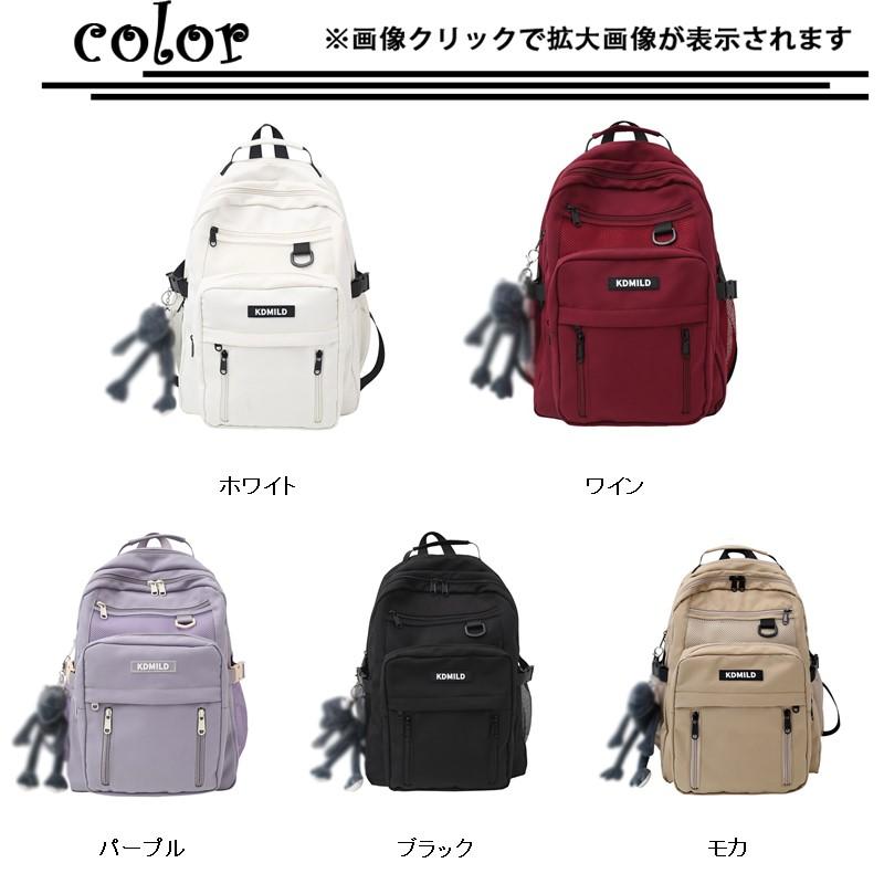 リュックサック リュック 通学 大容量 防水 メンズ レディース 子供 女子 男子 軽い 通勤 旅行  大容量 撥水 超軽量 カップル 防水 a4 通学 通勤 旅行 学生 |  | 03