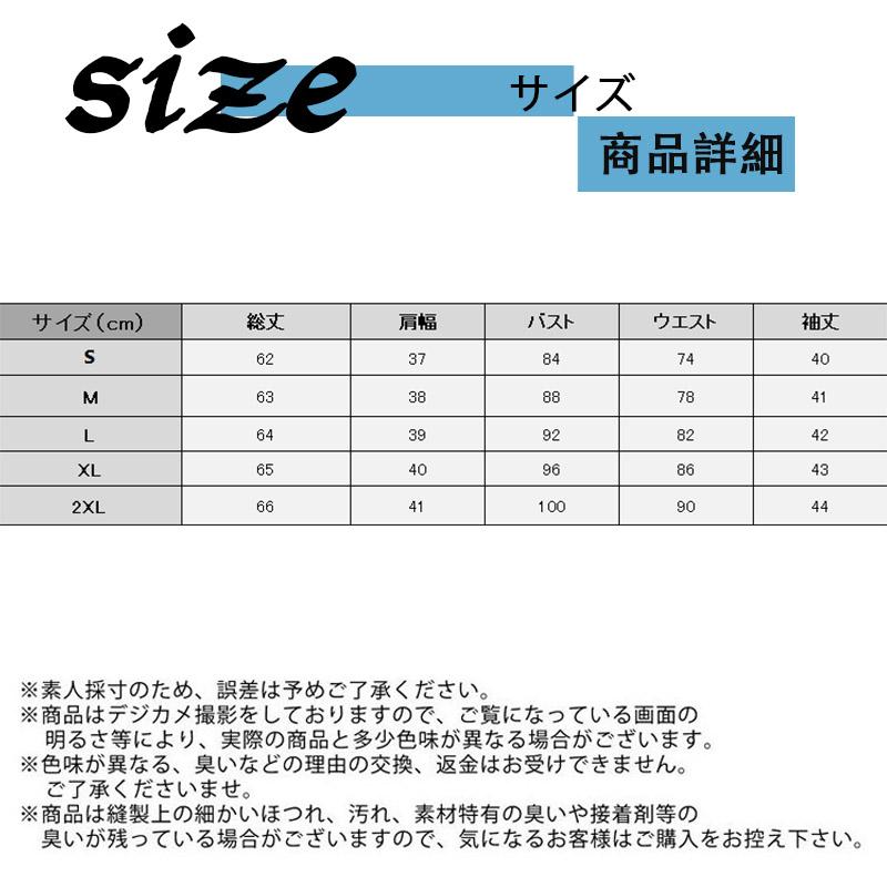 【21日迄、二点目700円OFF】テーラードジャケット レディース ジャケット 面接 ジャケット 通勤 薄手 ビジネススーツジャケット フォーマル 入学式 卒業式｜toshiya0912｜20