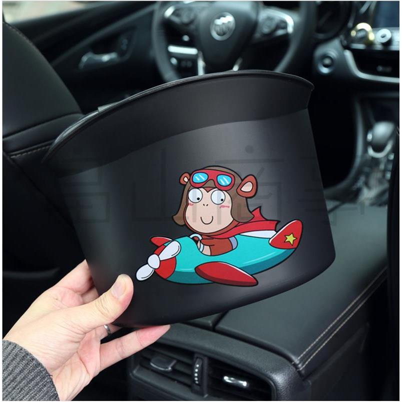車用 ゴミ箱 可愛い 車ゴミ箱 車載用 ゴミ袋 携帯ゴミ箱 荷物収納 隙間収納 小物入れ 便利 グッズ 簡単取付 車の収納バッグ 車内 汎用 Tsljt0h04 畠山商事 通販 Yahoo ショッピング